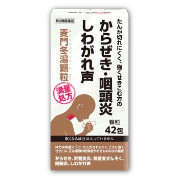【第2類医薬品】麦門冬湯エキス顆粒42包(14日分) 【第2類医薬品】麦門冬湯エキス顆粒42包(14日分)