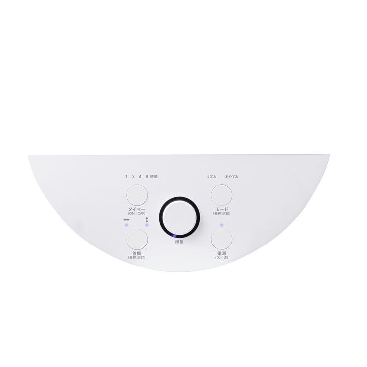 ユアサ DCリビングファン YMCF-D300C-W ユアサ DCリビングファン YMCF-D300C-W