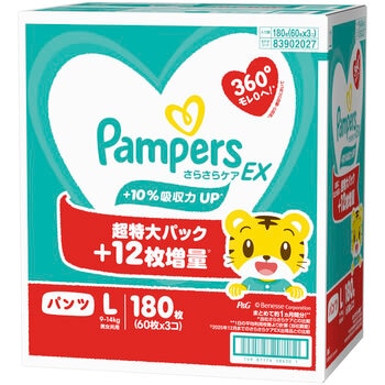 パンパース さらさらケアEXパンツ Lサイズ (9-14kg) 180枚 (60枚x3パック) パンパース さらさらケアEXパンツ Lサイズ (9-14kg) 180枚 (60枚x3パック)