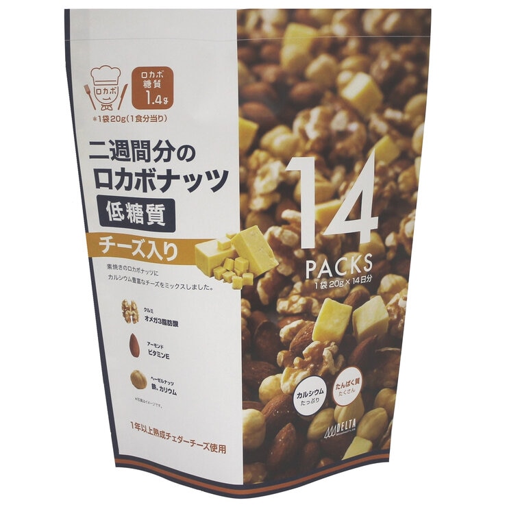 デルタ 二週間分のロカボナッツ チーズ入り 20g X 14 袋 デルタ 二週間分のロカボナッツ チーズ入り 20g X 14 袋
