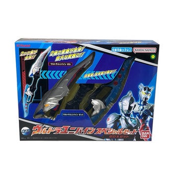 ウルトラユニバイン スペシャルセット ゼロ & ゼット ウルトラユニバイン スペシャルセット ゼロ & ゼット