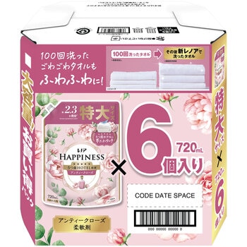 レノアハピネス 柔軟剤 アンティークローズ 720ml X 6個 レノアハピネス 柔軟剤 アンティークローズ 720ml X 6個