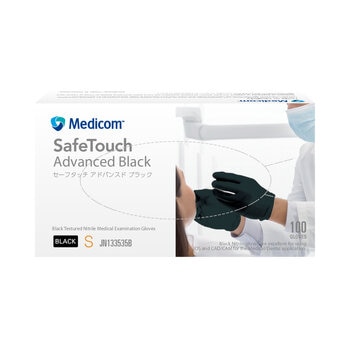 ARメディコム セーフタッチ アドバンスドブラック ニトリルグローブ 100枚入り x 10箱 ARメディコム セーフタッチ アドバンスドブラック ニトリルグローブ 100枚入り x 10箱