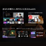 LG 75インチ 4K 液晶テレビ 75NU850BPJA LG 75インチ 4K 液晶テレビ 75NU850BPJA