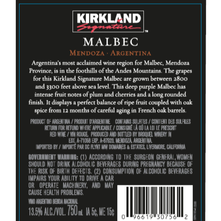 カークランドシグネチャー・メンドーサ マルベック 750ml カークランドシグネチャー・メンドーサ マルベック 750ml