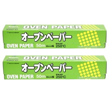 アルファミック オーブンペーパー 30cm x 5000cm 2本セット アルファミック オーブンペーパー 30cm x 5000cm 2本セット