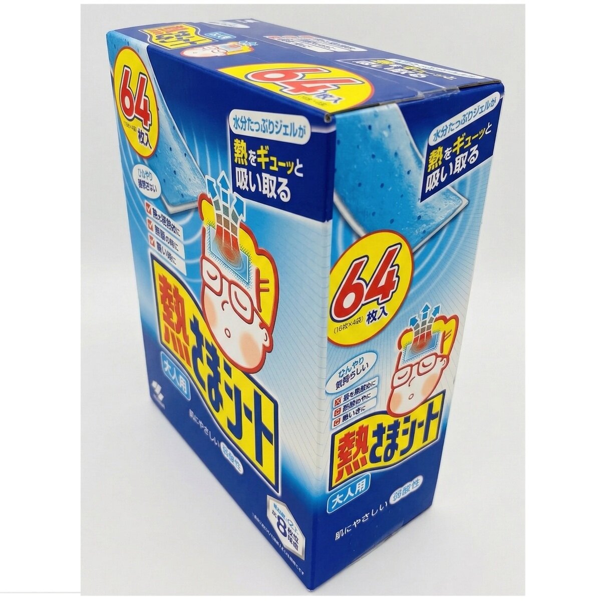 Instant Ice Pad for Adult 16 Sheets x 4 Count Instant Ice Pad for Adult 16 Sheets x 4 Count