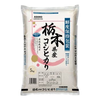 栃木県産コシヒカリ 5kg 栃木県産コシヒカリ 5kg