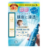 薬用育毛剤ニューモ 75ml 薬用育毛剤ニューモ 75ml