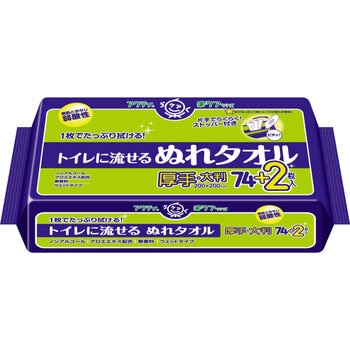 トイレに流せるぬれタオル 76枚 x12個 トイレに流せるぬれタオル 76枚 x12個