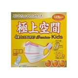 極上空間 プレミアム マスク 子供サイズ 150 枚 極上空間 プレミアム マスク 子供サイズ 150 枚