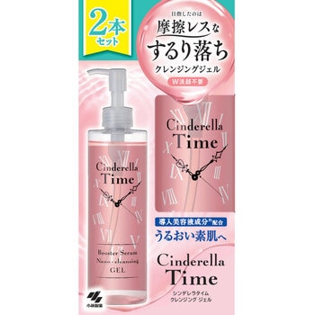シンデレラタイム ナノクレンジングゲル敏感肌用 310 ml x 2本 シンデレラタイム ナノクレンジングゲル敏感肌用 310 ml x 2本