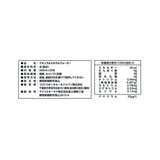 カークランドシグネチャー 天然ミネラルウォーター ラベルレス 500ml x 35本 カークランドシグネチャー 天然ミネラルウォーター ラベルレス 500ml x 35本