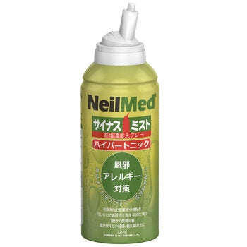 ニールメッド サイナスミスト ハイパートニック 125ml ニールメッド サイナスミスト ハイパートニック 125ml