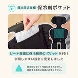 エアラブ4+ 送風機付クールシート ドーナッツ donut-4pl エアラブ4+ 送風機付クールシート ドーナッツ donut-4pl