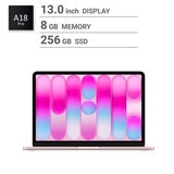 Apple/MacBook Neo 13" A18Pro 8GB/256GB ブラッシュ Apple/MacBook Neo 13" A18Pro 8GB/256GB ブラッシュ