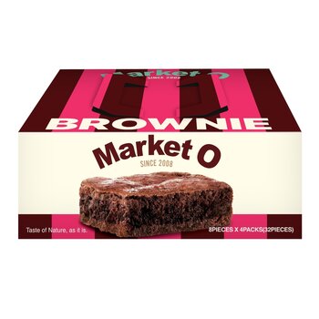 マーケットオー ブラウニー 20g x 32個 マーケットオー ブラウニー 20g x 32個
