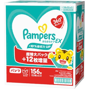 パンパース さらさらケアEXパンツ XLサイズ (12-22kg) 156枚 (52枚x3パック) パンパース さらさらケアEXパンツ XLサイズ (12-22kg) 156枚 (52枚x3パック)