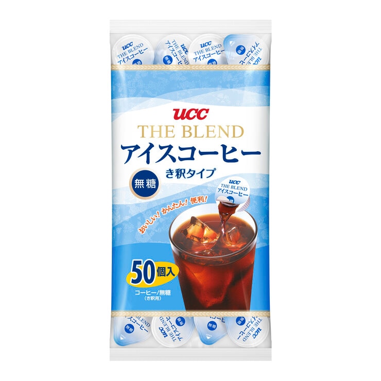 UCC ブレンドアイスコーヒー 無糖 50個入り UCC ブレンドアイスコーヒー 無糖 50個入り