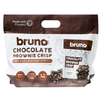ブルーノ チョコレートブラウニー クリスプ 22g x 10袋 ブルーノ チョコレートブラウニー クリスプ 22g x 10袋