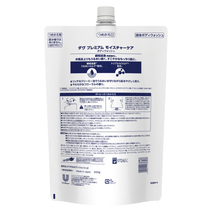 Dove (ダヴ) ボディウォッシュ プレミアム モイスチャーケア 詰替え用 3kg Dove (ダヴ) ボディウォッシュ プレミアム モイスチャーケア 詰替え用 3kg