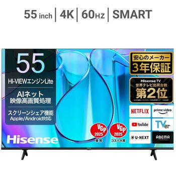 ハイセンス 55インチ 4K 液晶テレビ 55E6N TV ハイセンス 55インチ 4K 液晶テレビ 55E6N TV