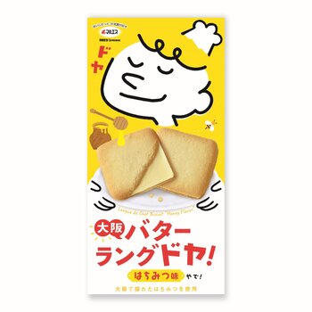 マルエス バター ラングドヤ はちみつ味 14個 マルエス バター ラングドヤ はちみつ味 14個