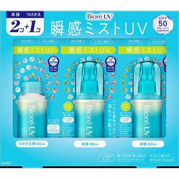 ビオレUV アクアリッチ アクアプロテクトミスト 本体2本+替え1本 ビオレUV アクアリッチ アクアプロテクトミスト 本体2本+替え1本
