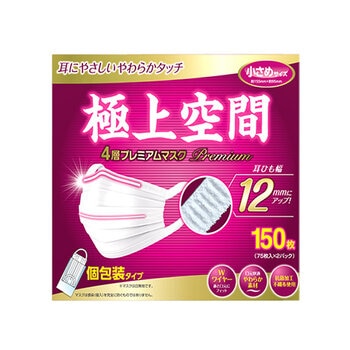 極上空間 プレミアム マスク 小さめサイズ 150 枚 極上空間 プレミアム マスク 小さめサイズ 150 枚