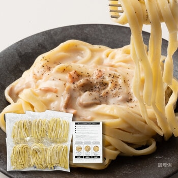 築地ばんや 生パスタ フェットチーネ (麺のみ) 120g x 6食 築地ばんや 生パスタ フェットチーネ (麺のみ) 120g x 6食