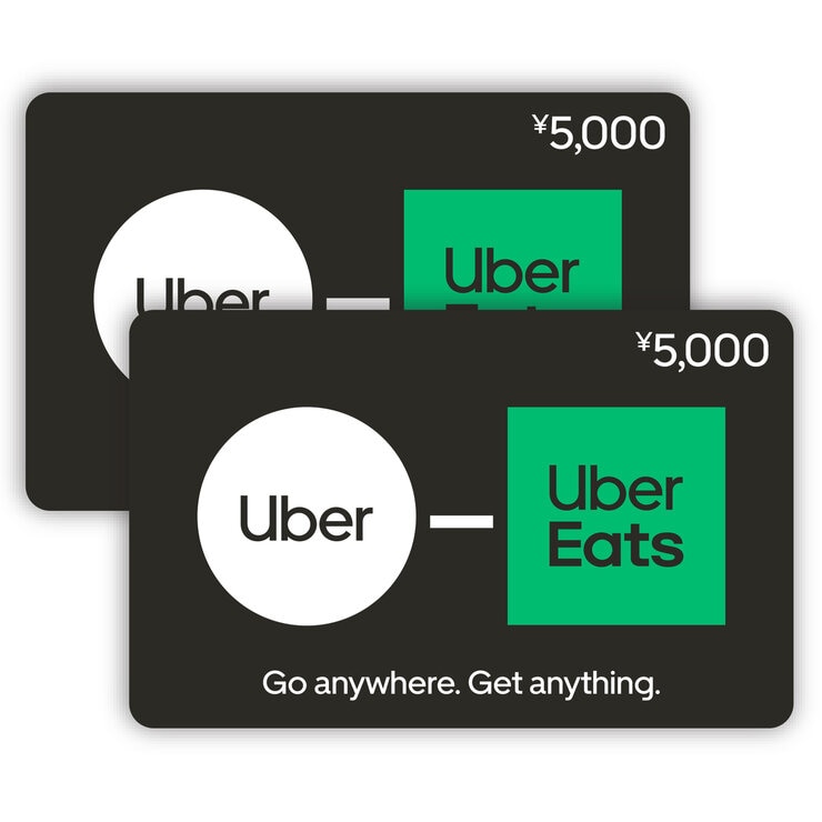 Uber デジタルギフトカード 5,000円 x 2 Uber デジタルギフトカード 5,000円 x 2