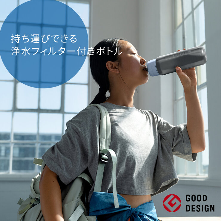 ブリタ ボトル型浄水器 アクティブ マイクロディスクカートリッジ3個付き ブリタ ボトル型浄水器 アクティブ マイクロディスクカートリッジ3個付き