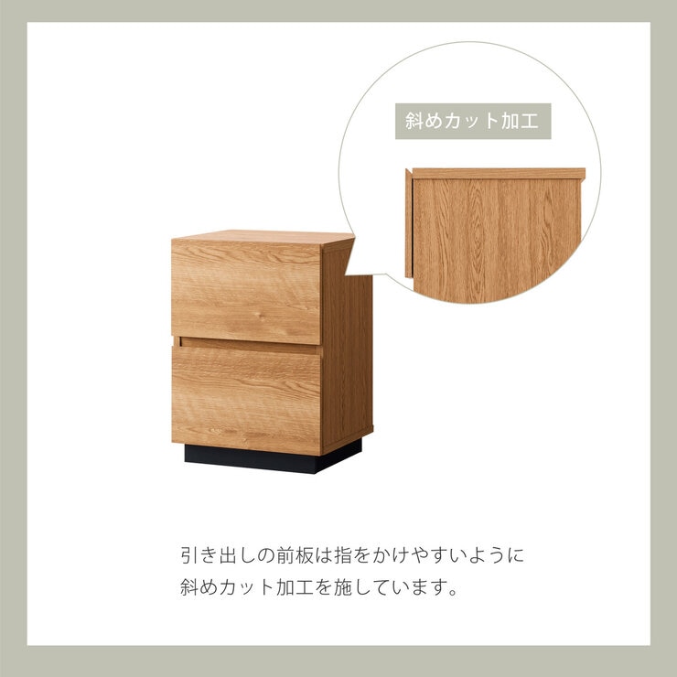 朝日木材加工 サイドチェスト ALK-5540ST 朝日木材加工 サイドチェスト ALK-5540ST