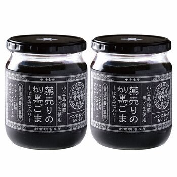 薬売りのねり黒ごま はちみつ入り 430gx2瓶 薬売りのねり黒ごま はちみつ入り 430gx2瓶