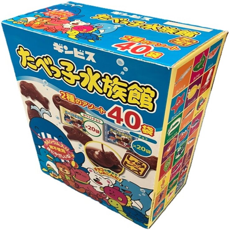 たべっ子水族館アソート 25g x 40袋 たべっ子水族館アソート 25g x 40袋