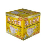 極上空間 プレミアム マスク 子供サイズ 150 枚 極上空間 プレミアム マスク 子供サイズ 150 枚