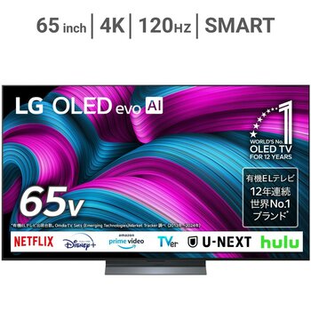 LG 65インチ 4K有機ELテレビ OLED65C5MJA LG 65インチ 4K有機ELテレビ OLED65C5MJA