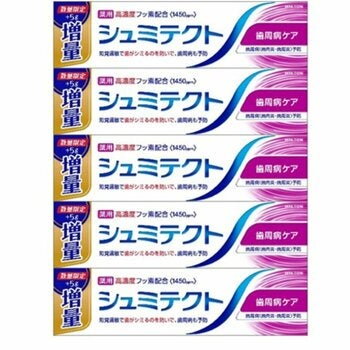 薬用シュミテクト歯周病ケア 100g x 5 薬用シュミテクト歯周病ケア 100g x 5