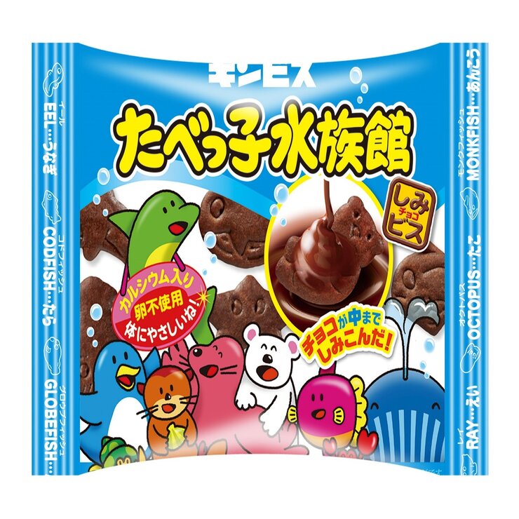 たべっ子水族館アソート 25g x 40袋 たべっ子水族館アソート 25g x 40袋
