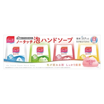 ミューズ ノータッチ 泡ハンドソープ 詰替え 250ml x 4 ミューズ ノータッチ 泡ハンドソープ 詰替え 250ml x 4