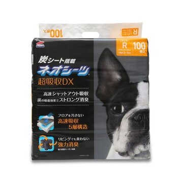 ネオシーツカーボンDXレギュラー 100枚 ネオシーツカーボンDXレギュラー 100枚