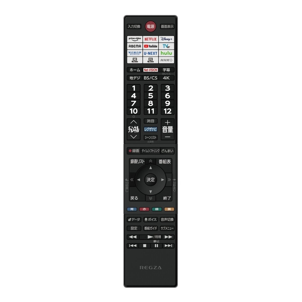 レグザ 75インチ 4K 液晶テレビ 75M550M レグザ 75インチ 4K 液晶テレビ 75M550M