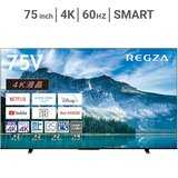 レグザ 75インチ 4K 液晶テレビ 75M550M レグザ 75インチ 4K 液晶テレビ 75M550M