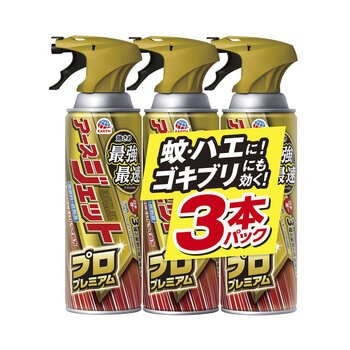 アース製薬 アースジェット プロ プレミアム 3個セット アース製薬 アースジェット プロ プレミアム 3個セット
