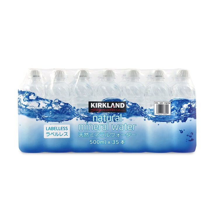 カークランドシグネチャー 天然ミネラルウォーター ラベルレス 500ml x 35本 カークランドシグネチャー 天然ミネラルウォーター ラベルレス 500ml x 35本