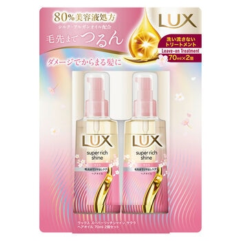 LUX (ラックス)スーパーリッチシャイン サクラ 補修ヘアオイル 70ml 2本セット LUX (ラックス)スーパーリッチシャイン サクラ 補修ヘアオイル 70ml 2本セット