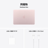 Apple/MacBook Neo 13" A18Pro 8GB/256GB ブラッシュ Apple/MacBook Neo 13" A18Pro 8GB/256GB ブラッシュ