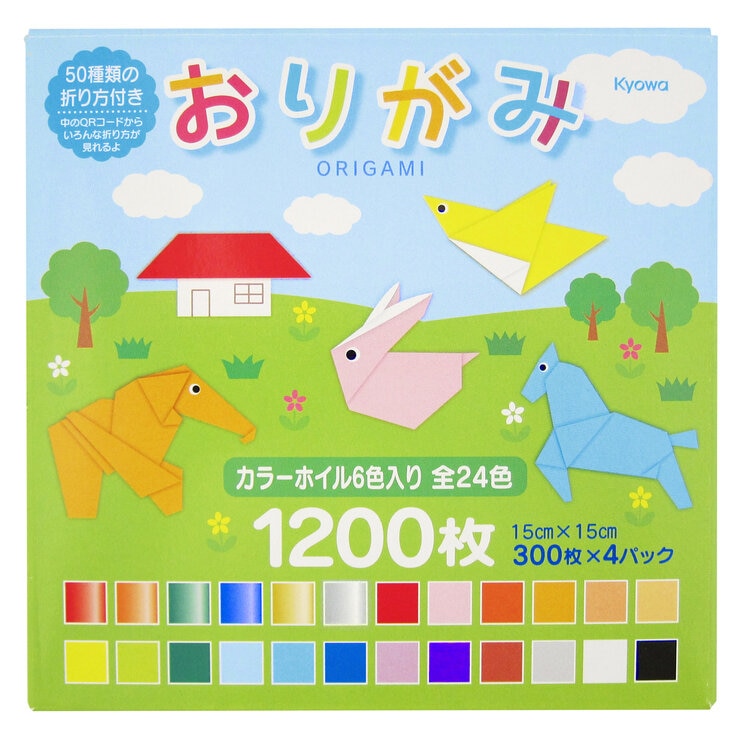 おりがみ 24色 300枚 x 4 セット おりがみ 24色 300枚 x 4 セット