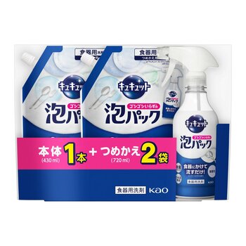 キュキュット ゴシゴシいらずの 泡パック 本体430ml + 詰め替え720ml x 2 キュキュット ゴシゴシいらずの 泡パック 本体430ml + 詰め替え720ml x 2