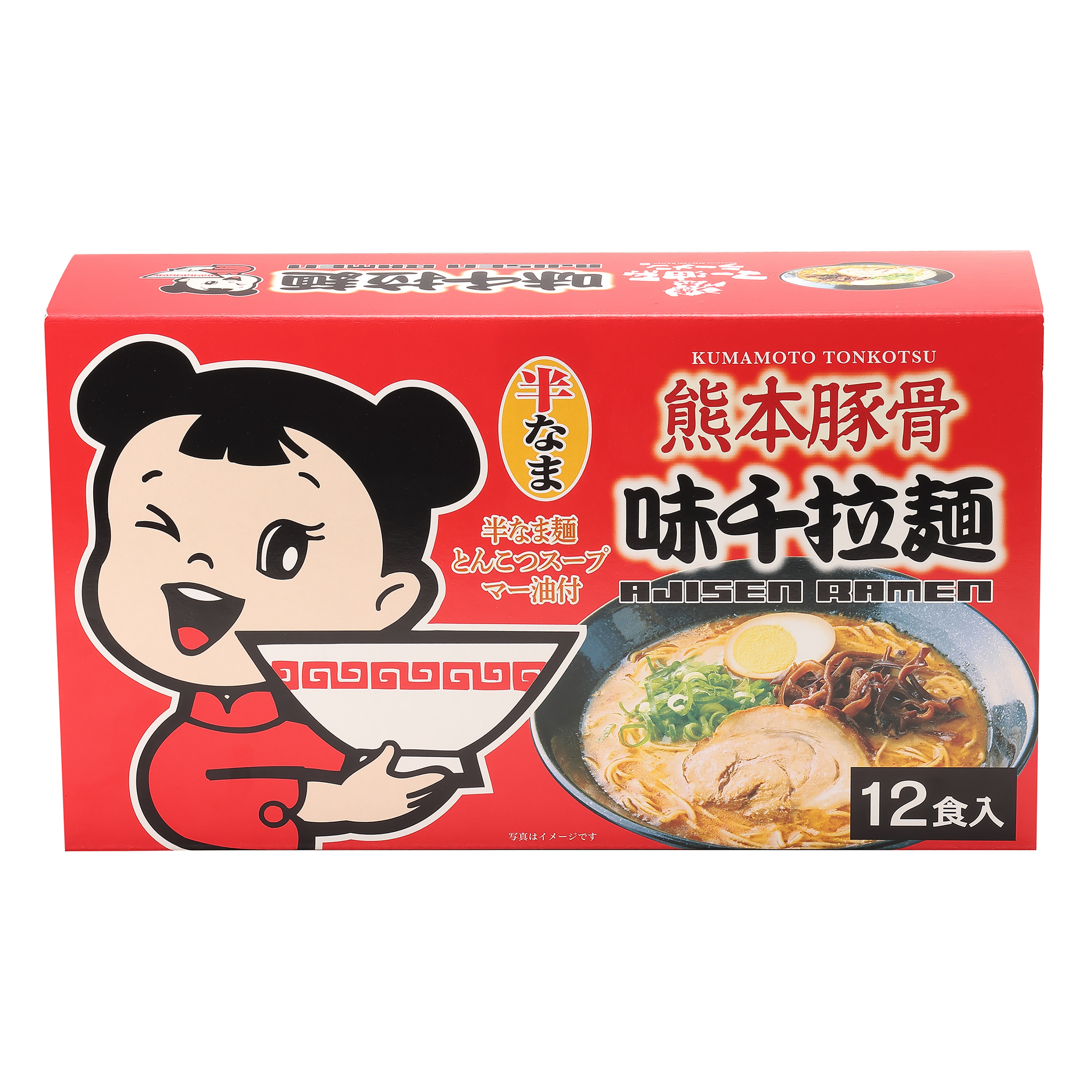 九州熊本豚骨 味千ラーメン 12食 | Costco Japan